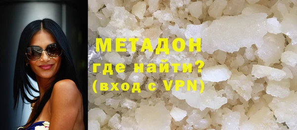 прущая мука Беломорск