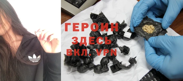 меф Белоозёрский