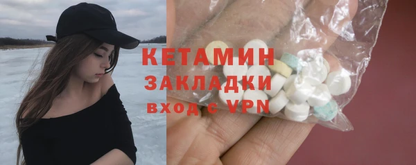меф Белоозёрский