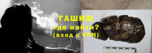 ECSTASY Протвино