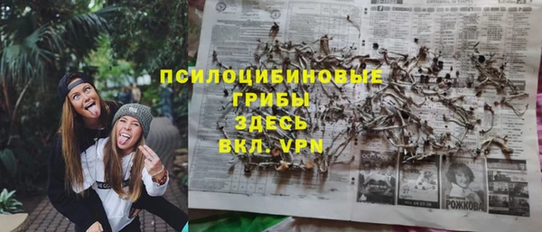 меф Белоозёрский