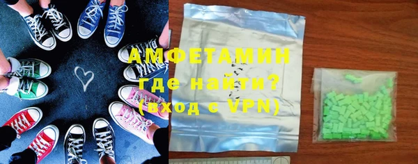 прущая мука Беломорск