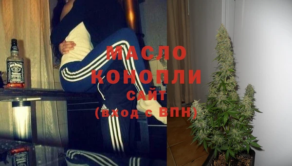 марки nbome Пролетарск