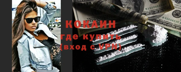 ECSTASY Протвино