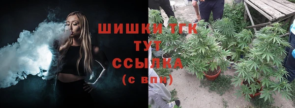 меф Белоозёрский