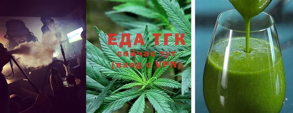 прущая мука Беломорск