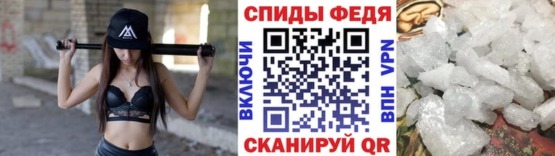 гидра как войти  Первомайск  даркнет клад  Первитин мет 